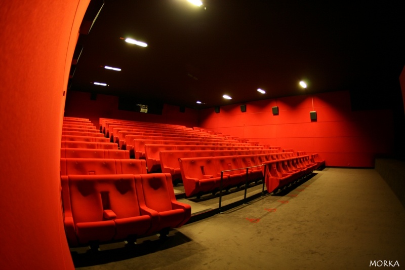 Cinéma MK2 Bibliothèque, Paris (Salle 5)