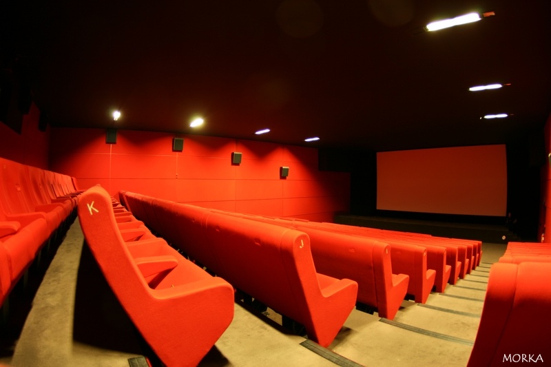 Cinéma MK2 Bibliothèque, Paris (Salle 5)