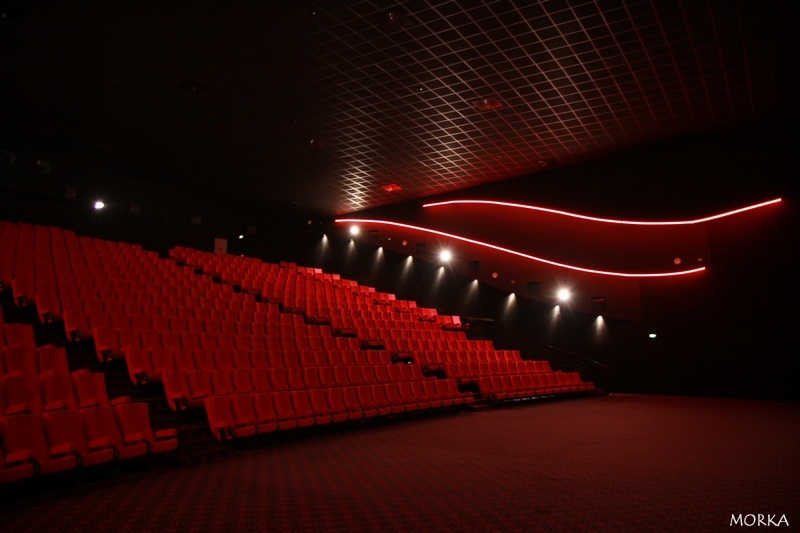 Cinéma Gaumont Wilson, Toulouse (Salle 1)