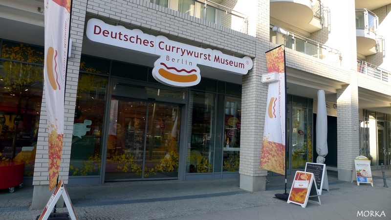 Deutsches Currywurst Museum, Berlin