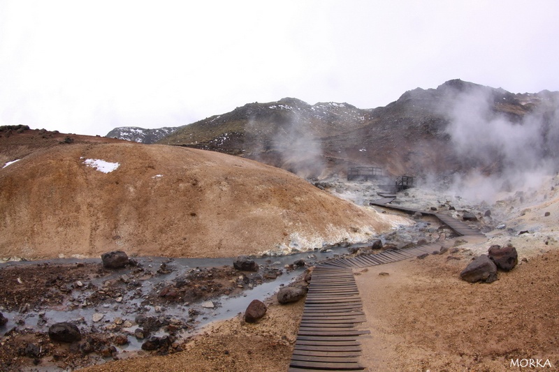 Krýsuvík (Seltún), Islande