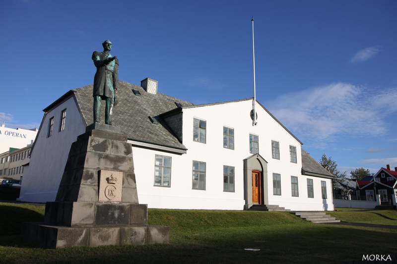 Stjórnarráðið (gouvernement), Reykjavík