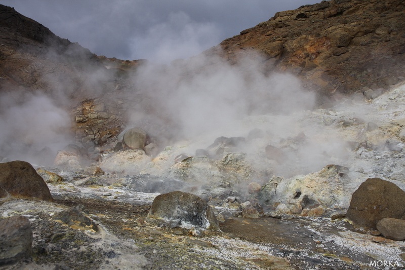 Krýsuvík (Seltún), Islande