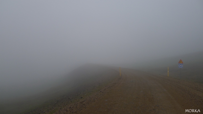 Road to Borgarfjörður, Iceland