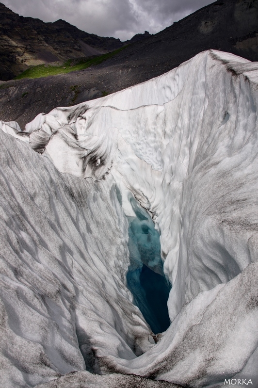 Glacier Fjalljökull, Islande