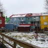 Ensemble de maisons, Reykjavík