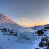 Þórufoss, Islande