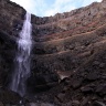 Hengifoss, Islande