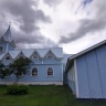 Seyðisfjörður, Islande